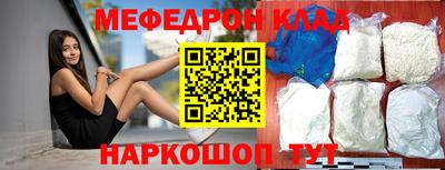 гашик Кинель