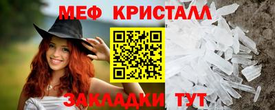 герыч Кимры