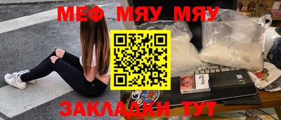 не бодяженный Абакан