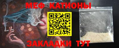 гашик Кинель