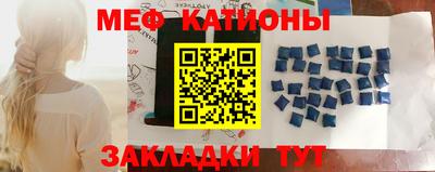 хмурый Абинск