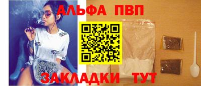 гидропоника Кингисепп