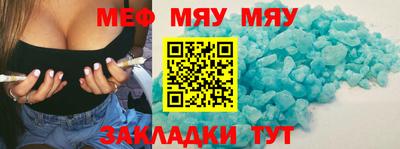 гидропоника Кингисепп