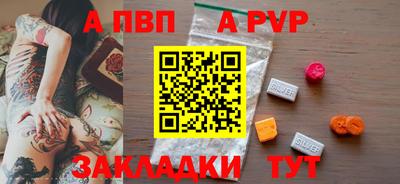 гидропоника Кингисепп
