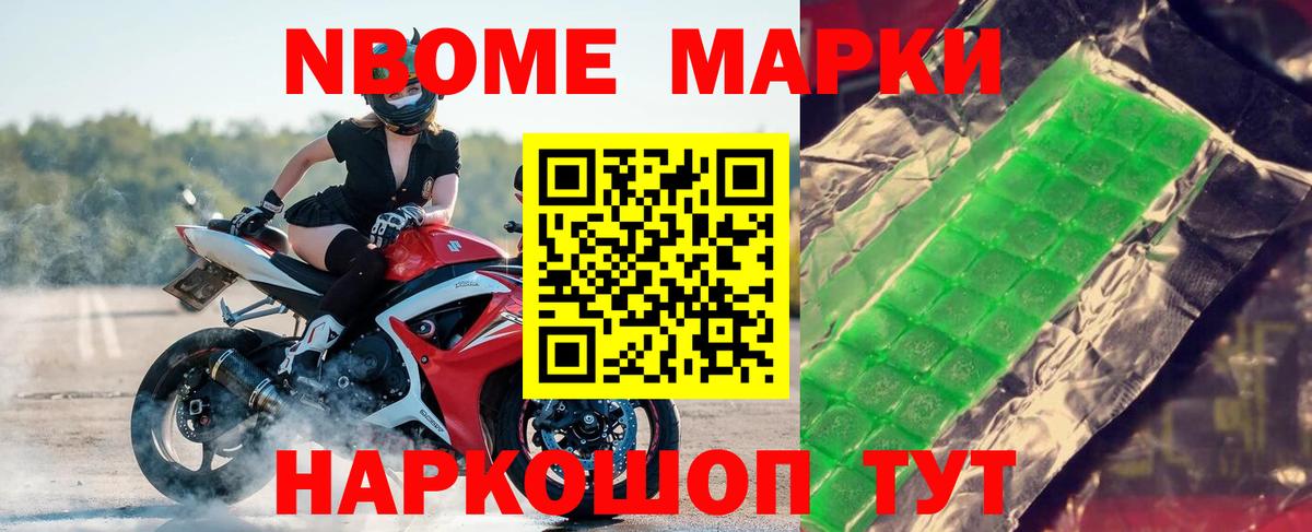 LSD-25 экстази кислота Киров